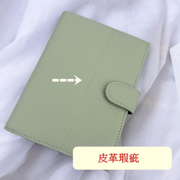 瑕疵出清品【SP57】 