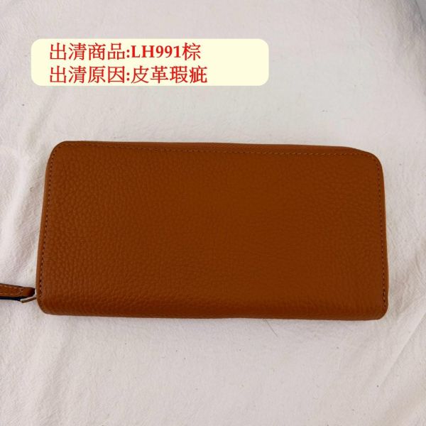 【喜番屋】瑕疵出清品【SP40】 