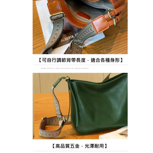 頭層牛皮印花寬肩帶肩背包女包【LB1155】 