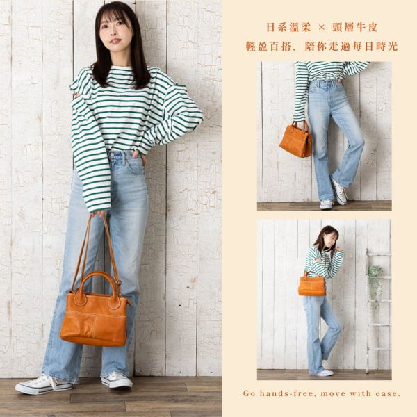 日貨-頭層牛皮2WAY手提包女包Zucchero-【LB1189】 