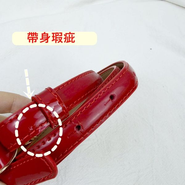瑕疵出清品【SP199】 