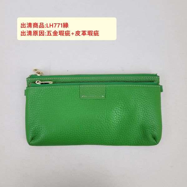 【喜番屋】瑕疵出清品【SP91】 