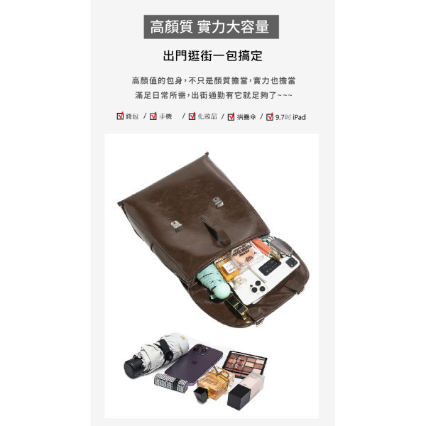 油蠟牛皮翻蓋後背包女包【LB1226】 