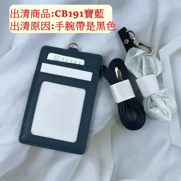 【喜番屋】瑕疵出清品【SP30】 