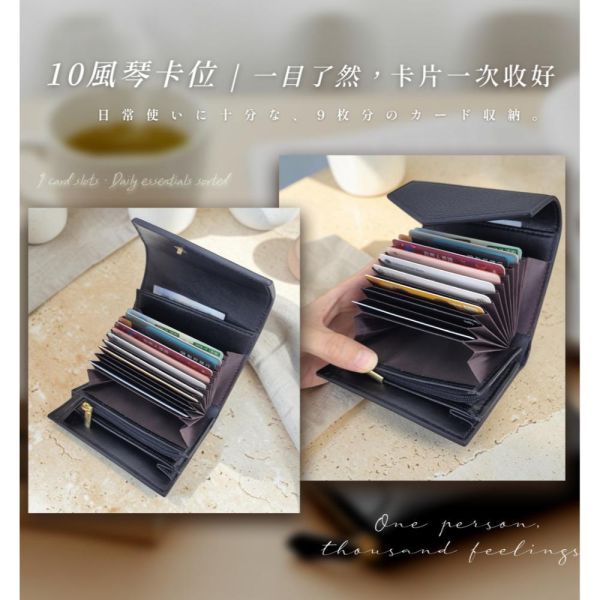 2COIN頭層牛皮10風琴卡位信封短夾女夾【LH1227】 錢包,短夾,女夾,頭層牛皮