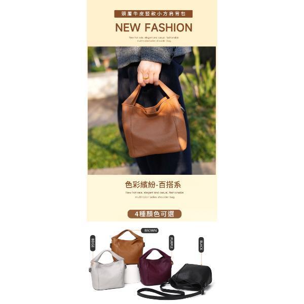 頭層牛皮女士豎款肩背包女包【LB1260】 真皮,牛皮,女包,肩背包