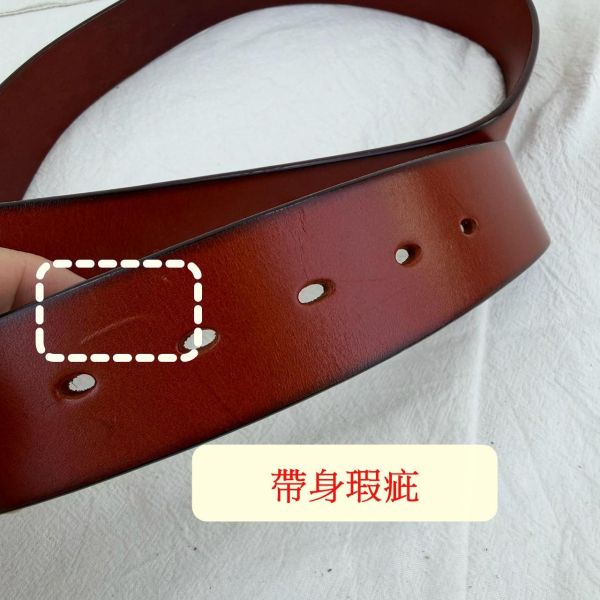 【喜番屋】瑕疵出清品【SP83】 