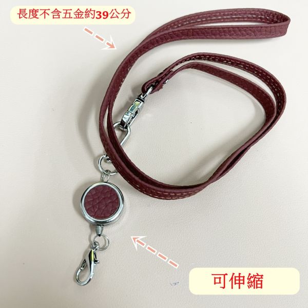 【喜番屋】福利出清品【SP43】 