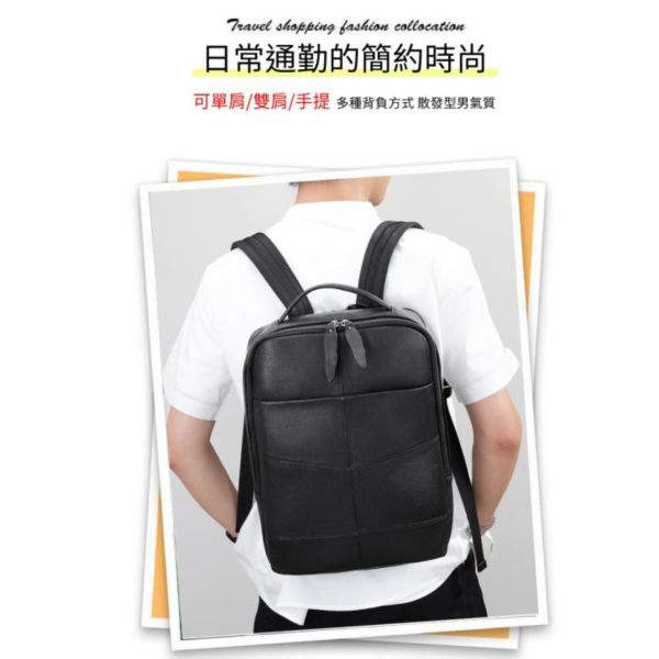 頭層牛皮雙拉鍊格紋後背包男包【LB975】 
