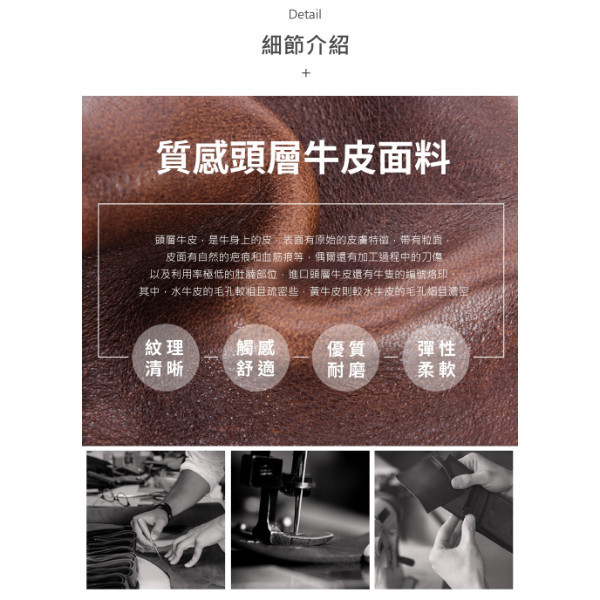 頭層牛皮L型零錢袋12卡位短夾男夾【LH978】 