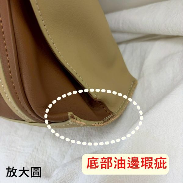 【喜番屋】瑕疵出清品【SP33】 