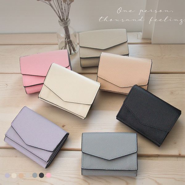 手掌紋牛皮三折迷你短夾女夾【LH1169】 