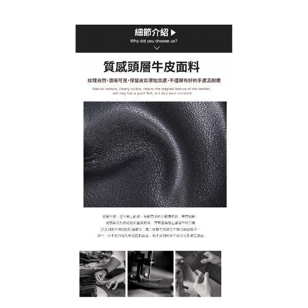 頭層牛皮大肩背胸包男包【LB1236】 