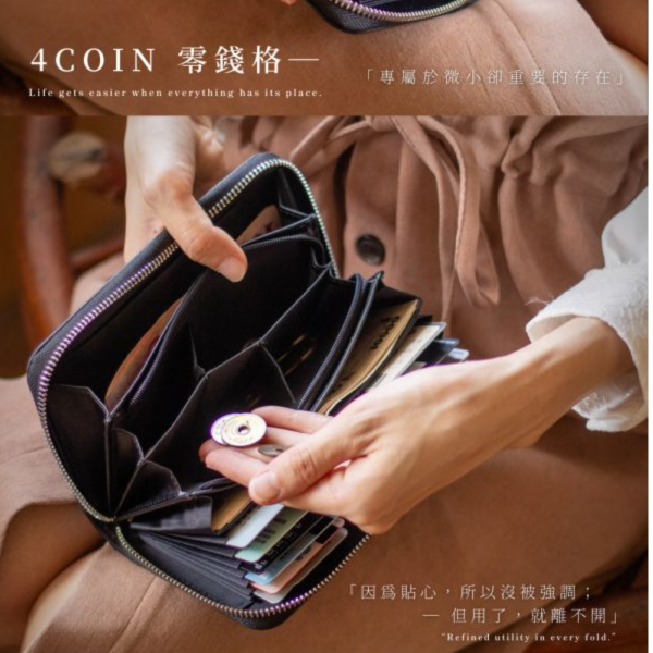 4COIN頭層牛皮12風琴卡位拉鍊小長夾男夾女夾【LH1107】 