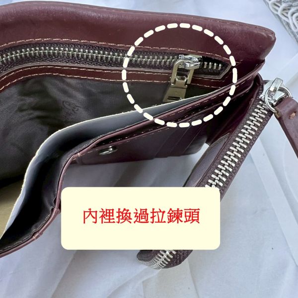 【喜番屋】福利出清品【SP86】 