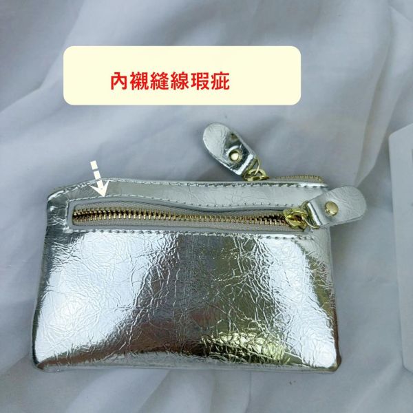 【喜番屋】瑕疵出清品【SP194】 