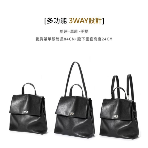 頭層牛皮3WAY後背包女包【LB1139】 