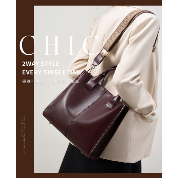 頭層牛皮豎款手提包女包【LB1198】 