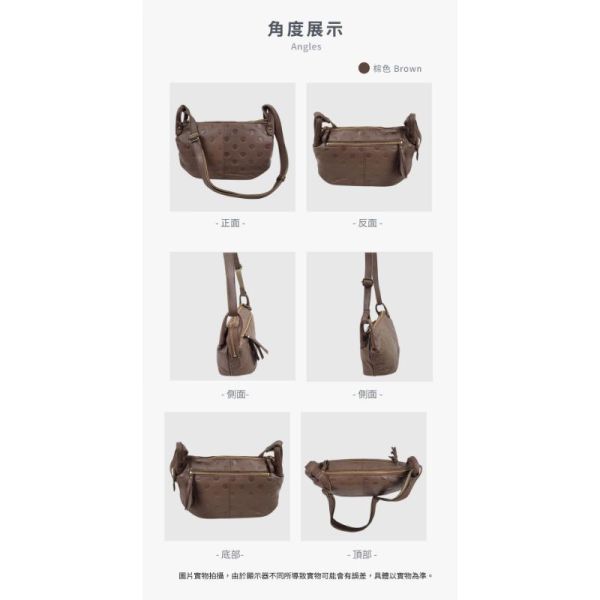 日貨-頭層牛皮圓點肩背包女包-日本製【LB1199】 