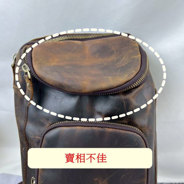 瑕疵出清品【SP169】 