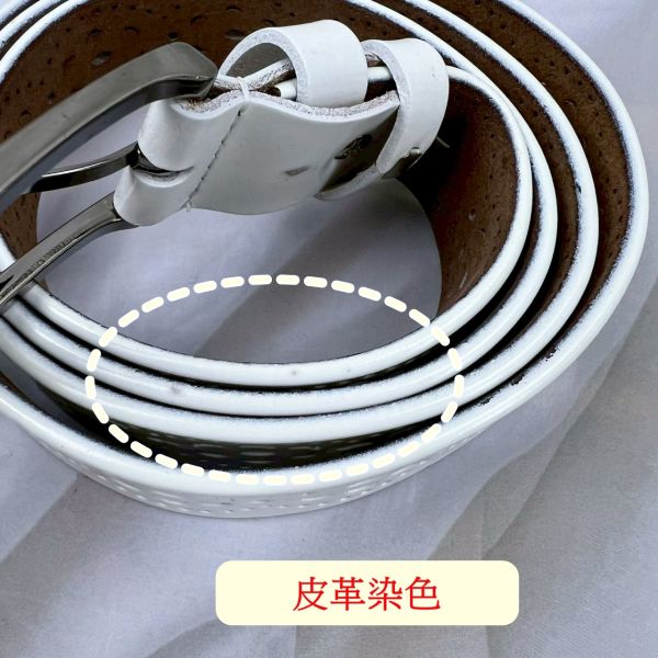 福利出清品【SP44】 