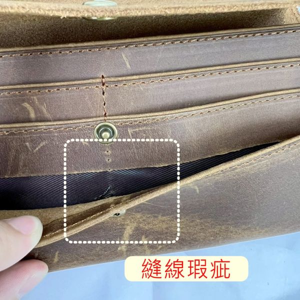 【喜番屋】瑕疵出清品【SP79】 