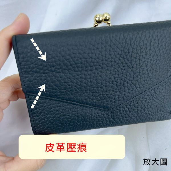 【喜番屋】瑕疵出清品【SP96】 
