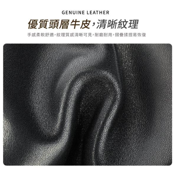 頭層牛皮翻頁卡位二折短夾男夾【LH1205】 錢包,零錢包,頭層牛皮