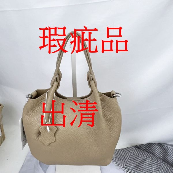 【喜番屋】瑕疵出清品【SP24】 