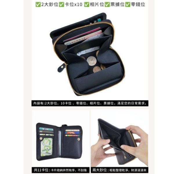 頭層荔枝紋牛皮自動分離中夾-湖藍色【LH1004】 錢包,女夾,中夾,皮夾,錢包,短夾,自動分離