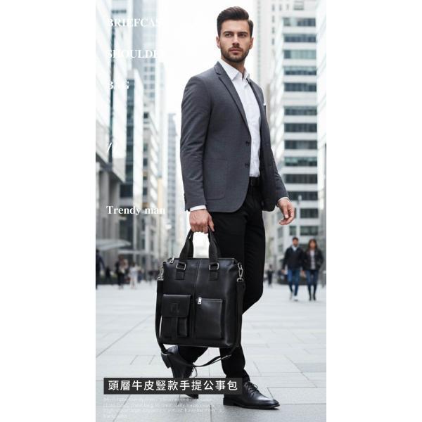 頭層牛皮豎款手提包男包【LB1242】 