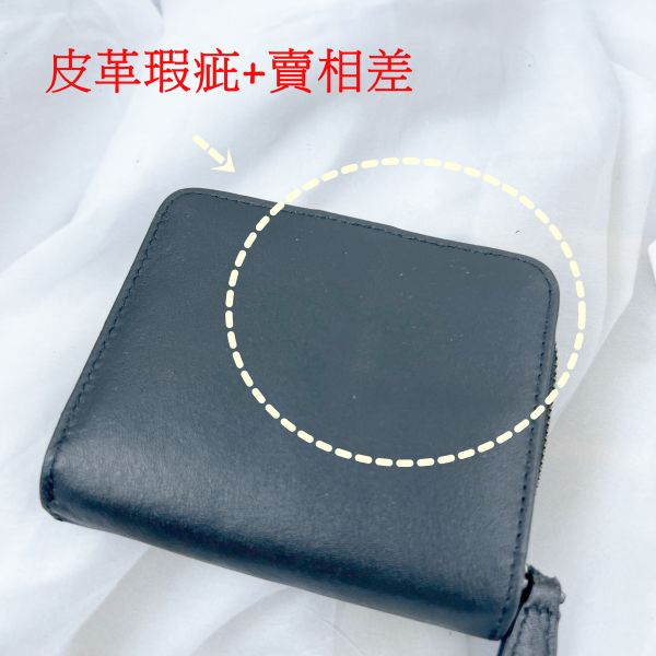 【喜番屋】瑕疵出清品【SP94】 