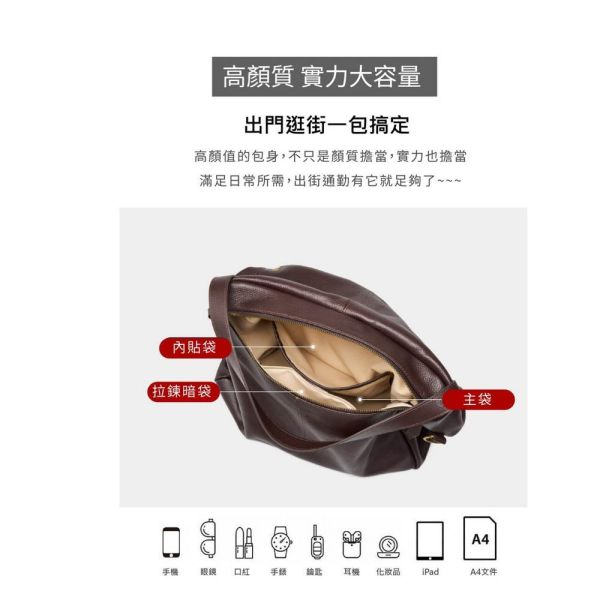 頭層牛皮通勤軟皮單肩包女包【LB1111】 