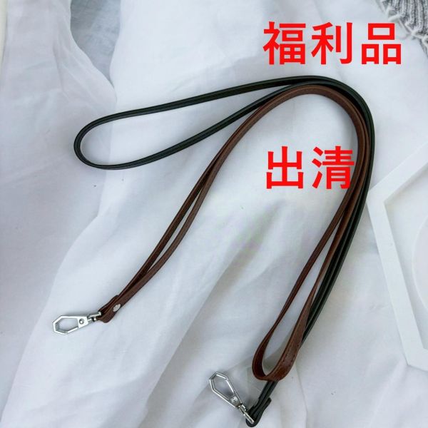 【喜番屋】福利出清品【SP50】 