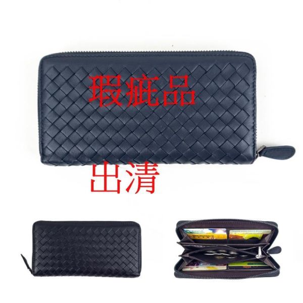 【喜番屋】瑕疵出清品【SP58】 