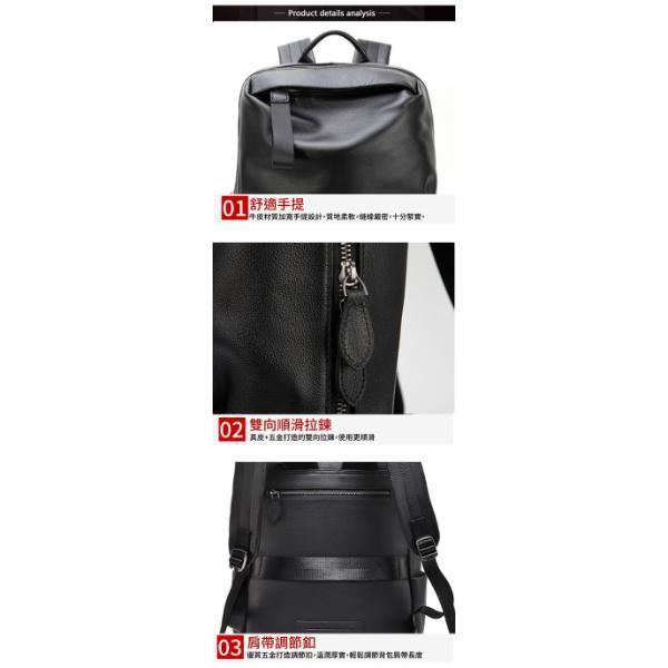 頭層牛皮男士簡約雙肩包後背包男包【LB1239】 