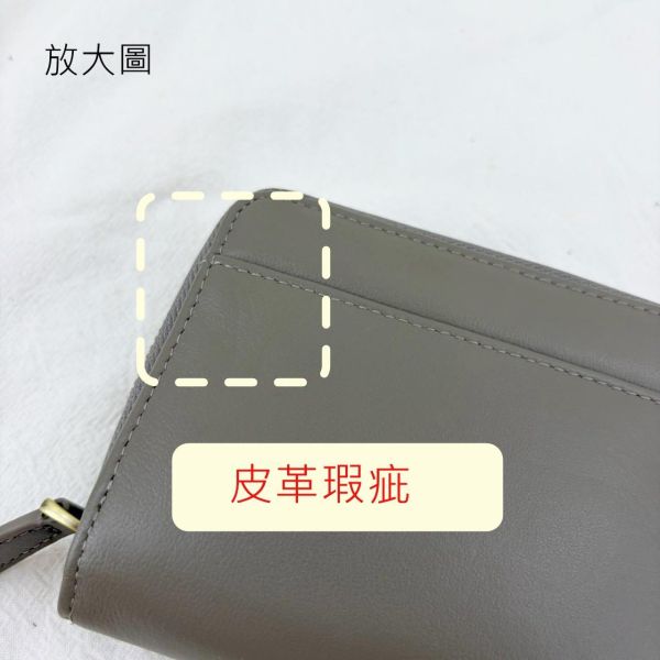 【喜番屋】瑕疵出清品【SP17】 