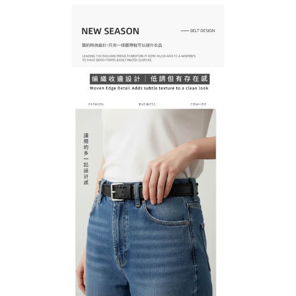 頭層牛皮帶寬3.5CM女士針扣編織腰帶【LL231】 