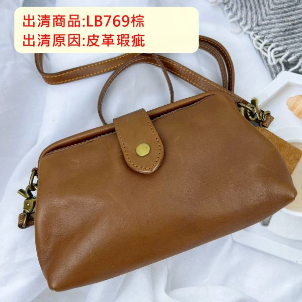 【喜番屋】瑕疵出清品【SP38】 