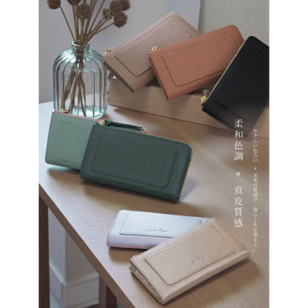 日貨-頭層牛皮女士L型拉鍊小長夾女夾-LIZDAYS【LH1159】 