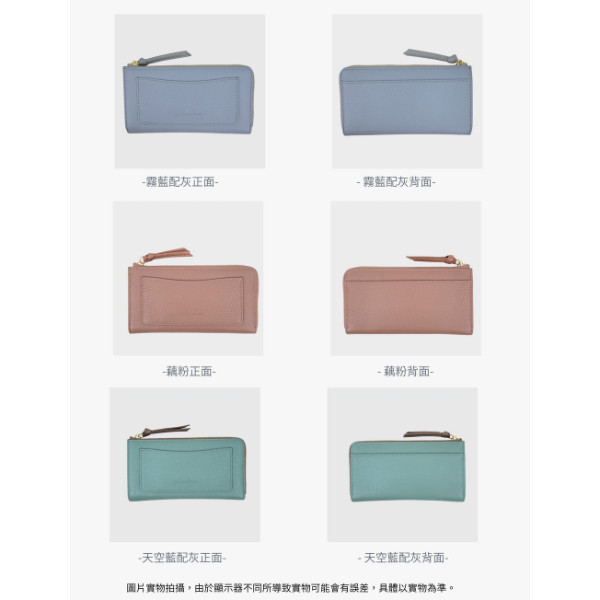 日貨-頭層牛皮女士L型拉鍊小長夾女夾-LIZDAYS【LH1159】 