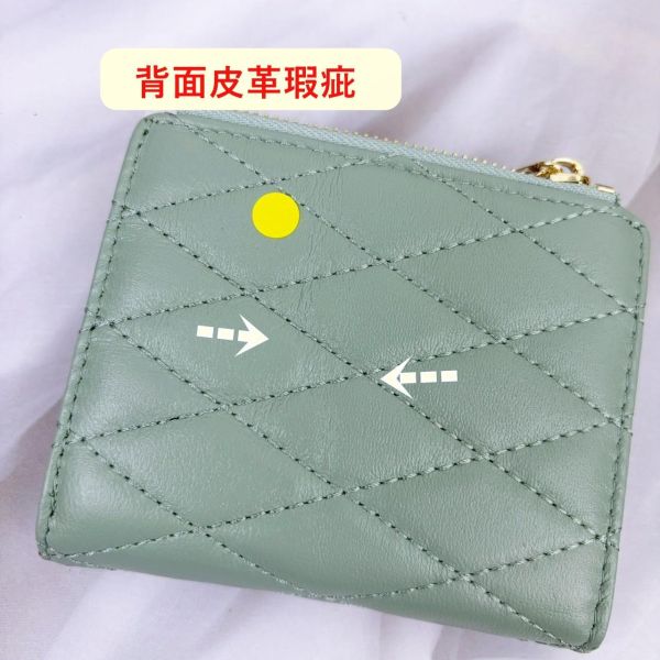 【喜番屋】瑕疵出清品【SP22】 