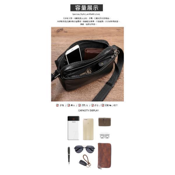 頭層牛皮肩背方包男包【LB1245】 