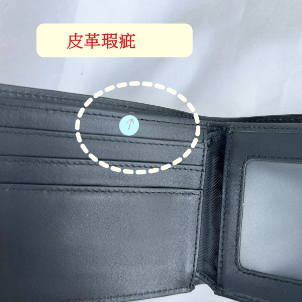 【喜番屋】瑕疵出清品【SP07】 