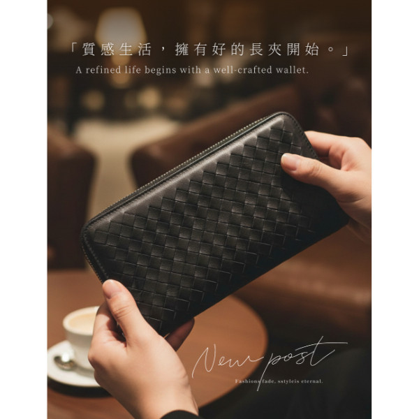 羊皮手工編織30卡位雙拉鍊長夾女夾【KN22】 