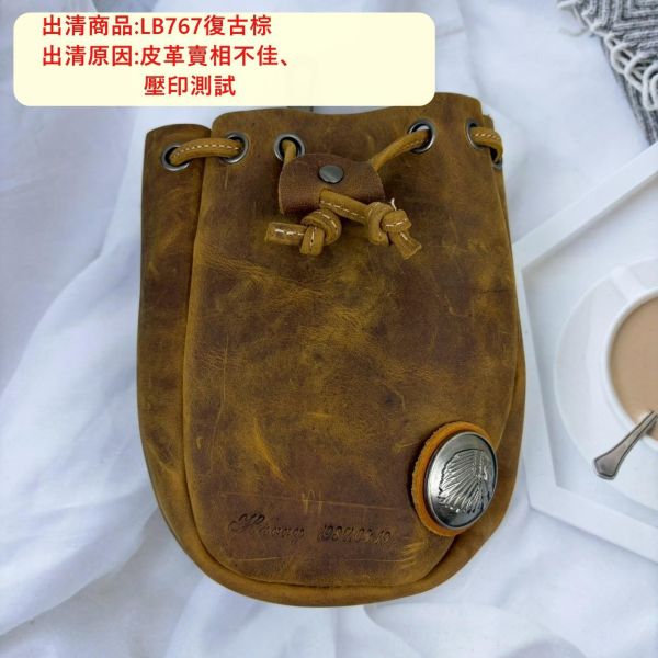 瑕疵出清品【SP190】 