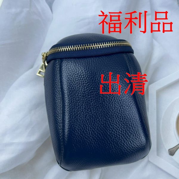 【喜番屋】福利出清品【SP74】 