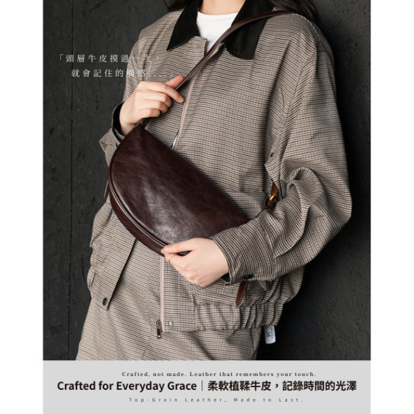 植鞣頭層牛皮肩背半月包女包【LB1205】 