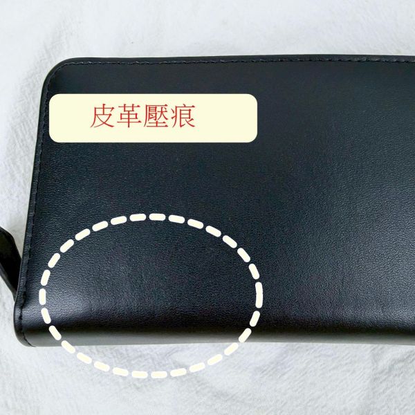 【喜番屋】瑕疵出清品【SP187】 