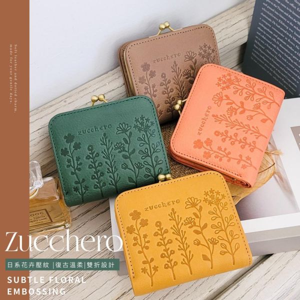 日貨-頭層牛皮花卉圖騰短夾女夾-zucchero日本製【LH1155】 